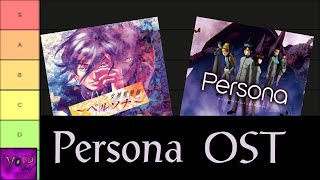 Ranking The Persona OST PS1 amp PSP [upl. by Alenson]