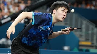 FULL MATCH Lin YunJu vs Wang Chuqin  China Super League [upl. by Hyams491]