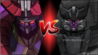 GALVATRON VS VLADIATOR COSMIC TYRANTS [upl. by Radcliffe327]