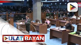 Panukalang pagamyenda sa Rice Tariffication Law handa na para lagdaan ni PBBM [upl. by Inkster]