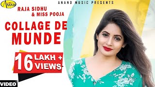 Collega De Munde  Miss Pooja  Raja Sidhu l Latest Punjabi Songs 2020  Miss Pooja Punjabi Songs [upl. by Vilhelmina]