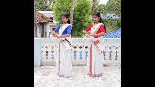 Thulasikathir Nulliyeduthu  Gouri Parvathy  Gouri Lakshmi [upl. by Clymer181]