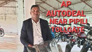 Second hand bike showroom in bhubaneswar AP Autodeal pipili tollgate puri [upl. by Goldarina]