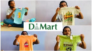 D Mart Shopping 2024 ॥ Best Clothes ॥J Sagar Vlog [upl. by Tynan]