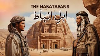 Secrets of the Nabataeans who built Petra  Ahal e Nabat [upl. by Chemush]