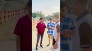 😎চাপা বাজ  পার্ট ২ 😜 comedy vairalvideo funny ytshorts instagram fbreels tiktok [upl. by Way]