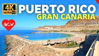 PUERTO RICO to AMADORES Walk Gran Canaria November 2023 🔴 Bahia Blanca Apartments to Amadores Beach [upl. by Ribak704]