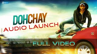 Naga Chaitanyas Dohchay Audio Launch Full Video [upl. by Yuria]