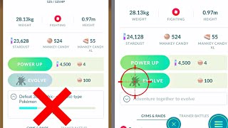 Instant Evolve Primeape into Annihilape in Pokemon Go [upl. by Annim880]