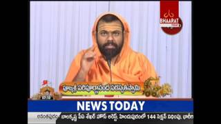 Srimad Bhagavad Gita By Swami Paripoornananda Saraswati  5th Feb 2017  Bhaarat Today [upl. by Ahsimat]