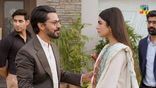 Meesni Episode 64   𝑩𝒆𝒔𝒕 𝑺𝒄𝒆𝒏𝒆 02  bilalqureshi mamia  HUM TV [upl. by Iteerp437]