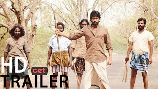 Kalathur Gramam  Tamil Official Trailer  Isaignani Ilaiyaraaja [upl. by Ekenna]