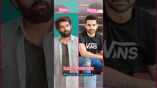 Skanda Movie All Cast Reel vs Real shorts rampothineni sreeleela skanda trending [upl. by Cirilo]