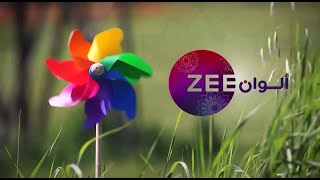 ZEE Alwan  Ident ⑦ 2023 [upl. by Vale]