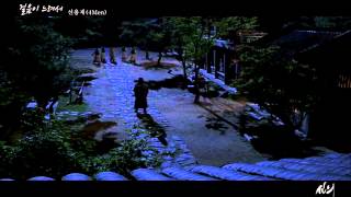 Shin Yong Jae4MEN  Walking slowly걸음이 느려서 Faith OST MV [upl. by Drape]