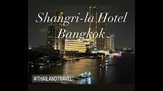 SHANGRI LA HOTEL BANGKOK THAILAND FREE BOAT SHUTTLE [upl. by Frederich]