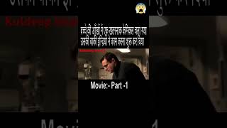 Atma ki takat movie hmbolenathkebagathaimerejan ha bollywood facts october29th duet [upl. by Haran]