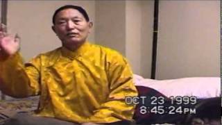 Lithang Atharpart 14 [upl. by Tierell]