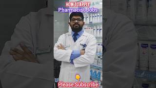 How to apply Pharmacist jobs dubaiteluguvlogs pmvlogs pmteluguvlogs pharmacist [upl. by Ranitta]