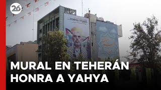 Un mural en Teherán recuerda al líder de Hamás Yahya Sinwar [upl. by Cissie278]