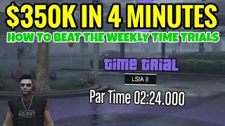 GTA Online  How to Complete This Weeks Time Trials July 17 2024 [upl. by Liauqram363]