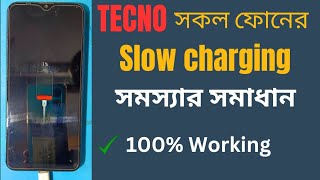 Tecno mobile slow charging problem solution tecno 6 air slow charging solution।।1000 working [upl. by Bruyn]