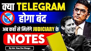 Where to Get Judiciary Notes Now Is Telegram Shutting Down [upl. by Trini]