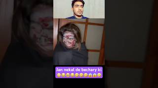 Iqra kanwal ka horror prank 😳 sistrology shorts [upl. by Kciredes]