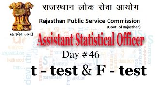 T test and F test  Assumptions Applications  Anova test  Paired t test  Rpsc Aso  Day46 [upl. by Corb]