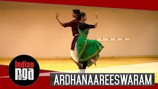 Ardhanareeswaram Bharatanatyam  Best of Indian Classical Dance [upl. by Ehpotsirhc]