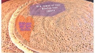 የጤፍ እንጀራ ያለ አብሲት gluten free injera without absit Teff with coconut flour ethiopian food injera [upl. by Eniarrol399]