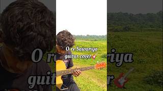 O re sawariya guitar cover the most romantic amp sad song in nagpuri industry🎧trending nagpurisong [upl. by Prince]