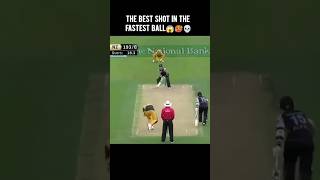 Best Shot in Cricket History 👽😱🥵 batting cricketshorts shorts [upl. by Kendricks]