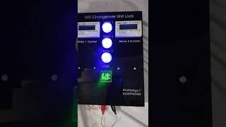 wifi changeover device unit lock for 3 meters [upl. by Arej]