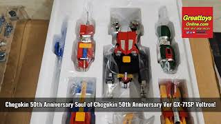 SOLD OUT  Chogokin 50th Anniversary Soul of Chogokin 50th Anniversary Ver GX71SP Voltron [upl. by Aihc]