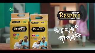 Savlon Respect Adult Diaper TVC Story 2 [upl. by Wickner73]