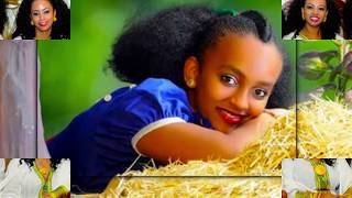 Debesay Zegeyeኣቲ ሚዘርየ ኩሒለ ስኢለዶ ንሃገርየ Romantic Tigrigna chirawata 2019 [upl. by Hartman]