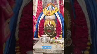 Jai Mahakal Ujjain youtubesearch shortsfeed travel trending shiv shiva ujjain mahakalstatus [upl. by Glogau750]