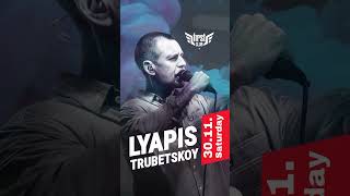 Lyapis Trubetskoy  301124  Dont miss [upl. by Anairt]