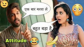 New South Movie  South Indian Movie Dubbed in Hindi  Bahubali Comedy  Dubbing  Mastizaade [upl. by Thornton613]