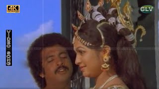 தேவி நீயே பாடல்  Devi neeye song  Spb Malaysia Vasudevan Vani Jayaram LRAnjali song [upl. by Umeko29]