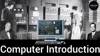 Educational resources on computers finding information related to the introduction of computers [upl. by Ebenezer638]