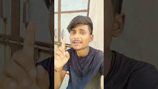 comedy dekho bhai cigare Loan per deta hai bhai 🤣 subscribe karke dena bhai 🙏😭 [upl. by Nisior]