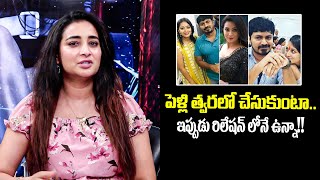 Bhanu Sri Revealed Secret About Her Marriage or Relationship  Filmyfocuscom [upl. by Yrome]