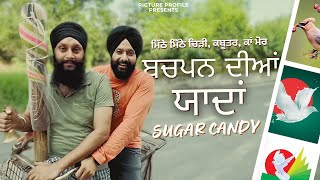 sugar candy  lachi daana  ਲਾਚੀ ਦਾਣਾ  bachpan diyan yaadan  street sweets on cycle candy cycle [upl. by Tasiana307]