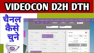 Videocon D2H DTH Channel Packs Selection 2019 [upl. by Ydnic]