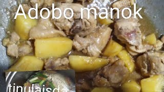 Adobo manok at tinula isda [upl. by Limemann]