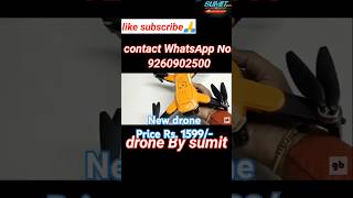 W6 drone By sumit drone [upl. by Akeylah307]