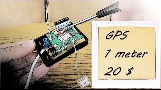 Make your own cheap DIY GSM GPS bike car tracker  GPS car locator for 20 USD   based on SIM808 [upl. by Apicella564]