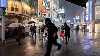 渋谷のゲリラ豪雨 渋谷スクランブル交差点ライブカメラ Shibuya Scramble Crossing Live Camera 720 [upl. by Lunna]